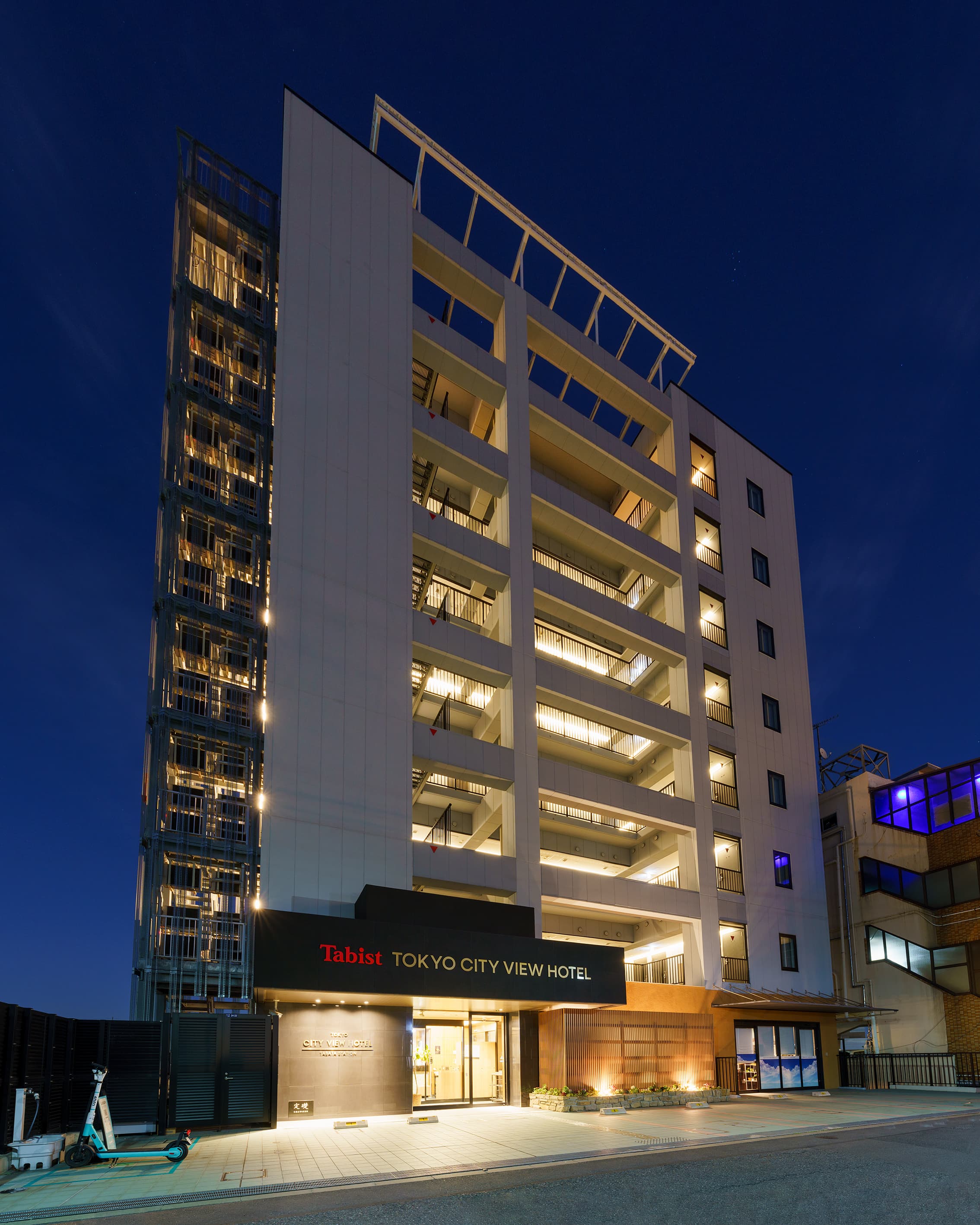 Tokyo City View Hotel background 1