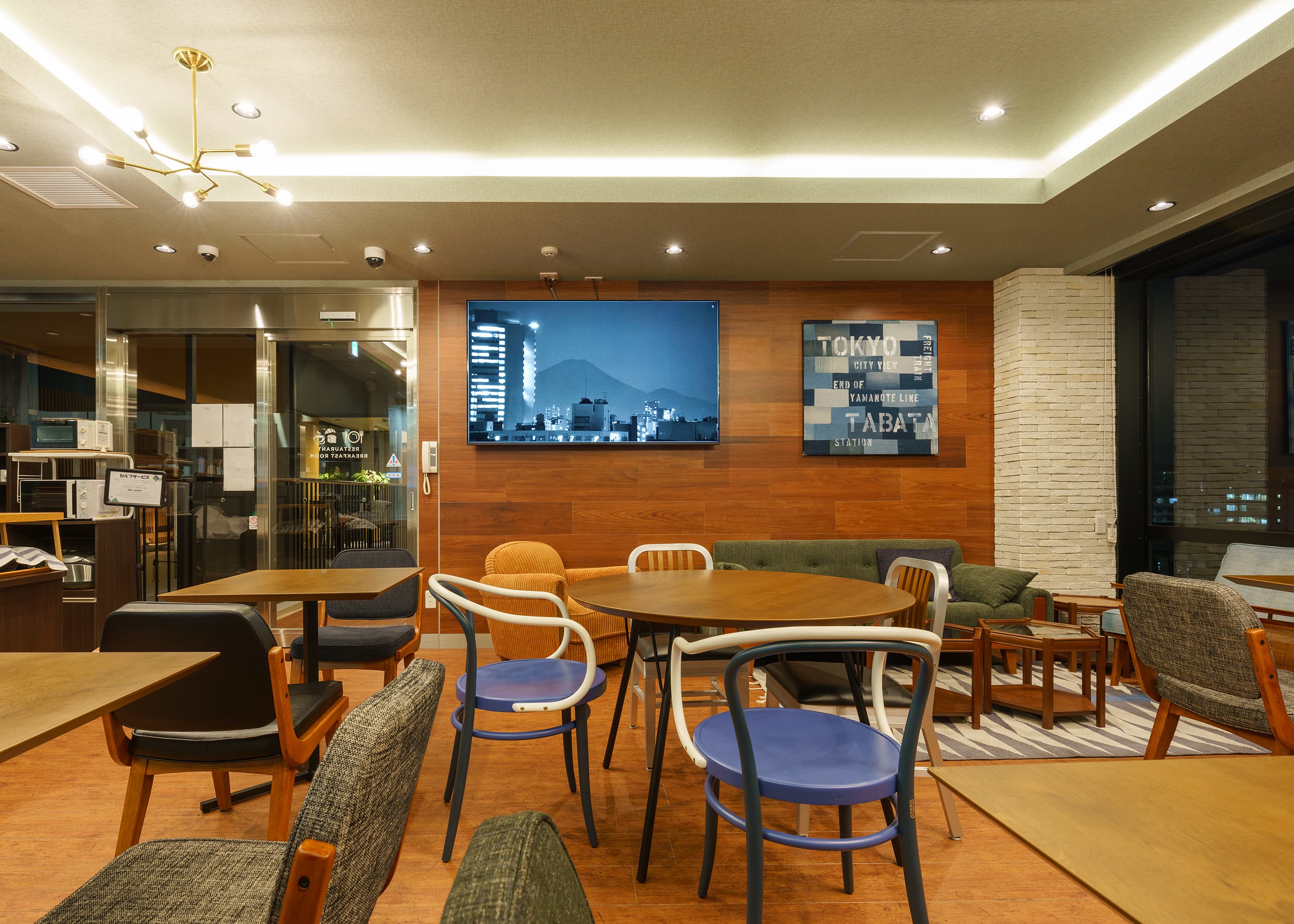 Tokyo City View Hotel background 5