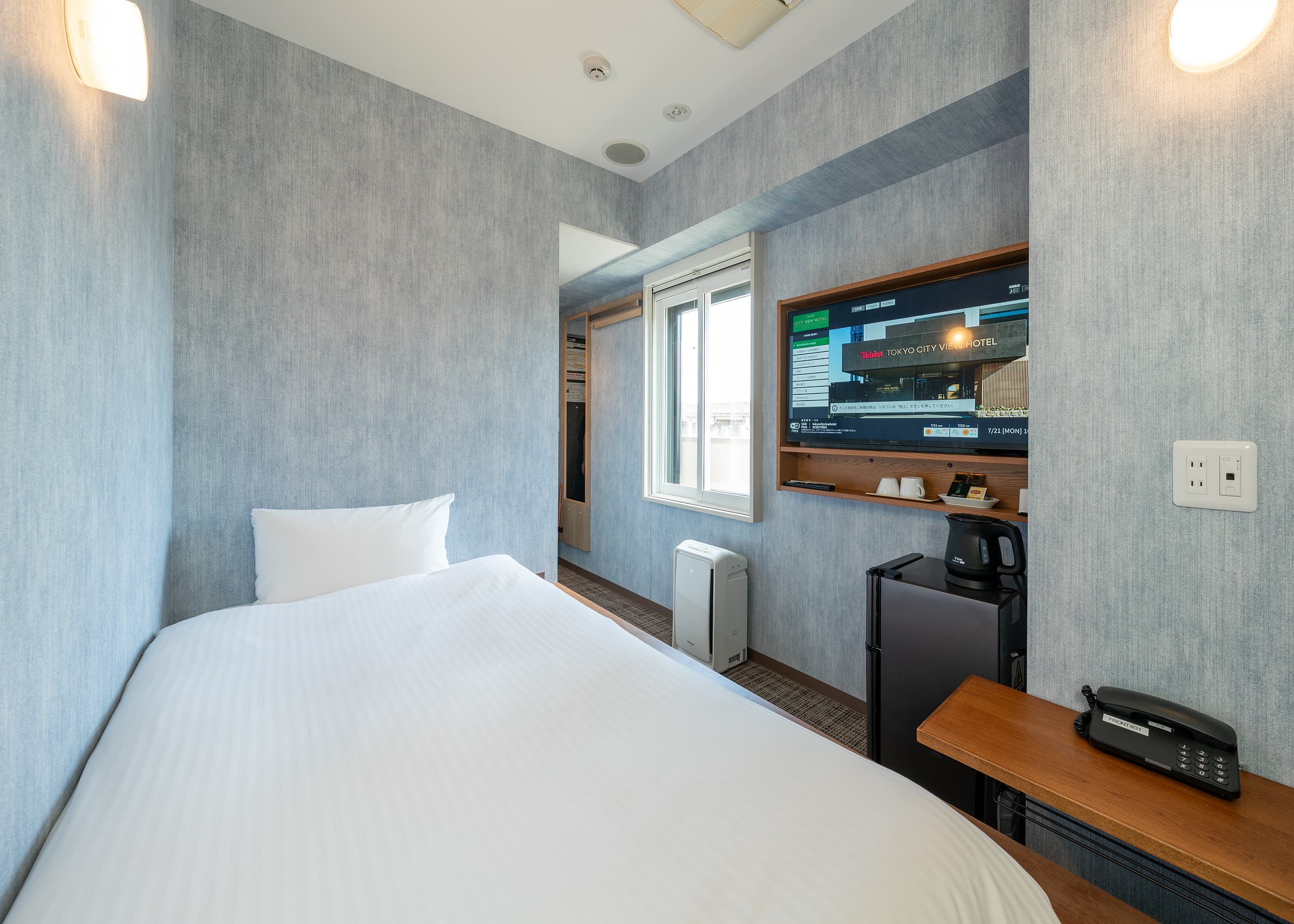 Single Room 3